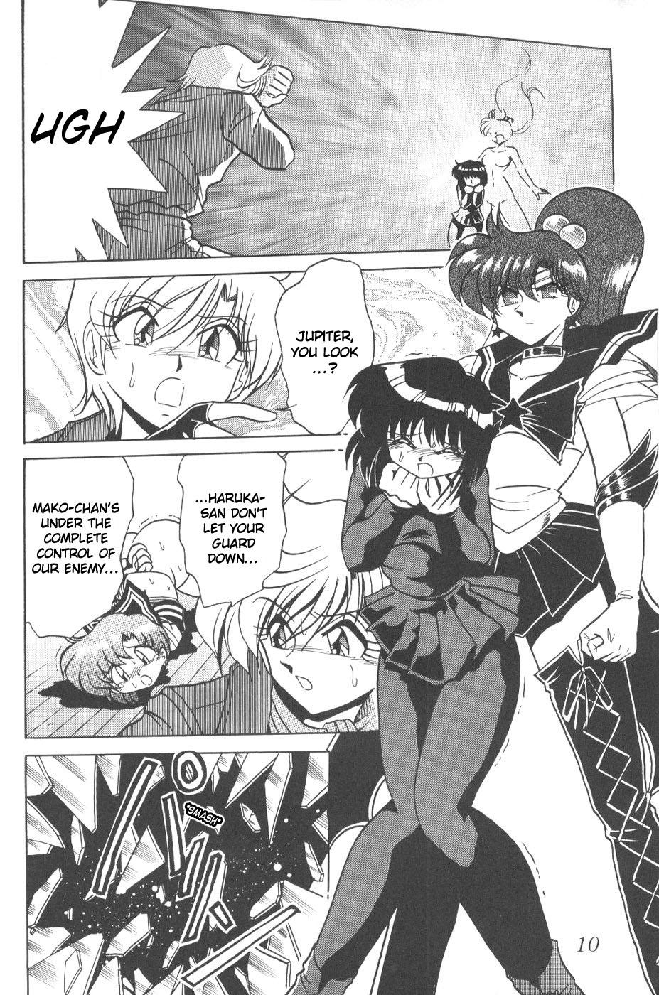 Ghetto Silent Saturn 6 - Sailor moon Gay Emo - Page 8