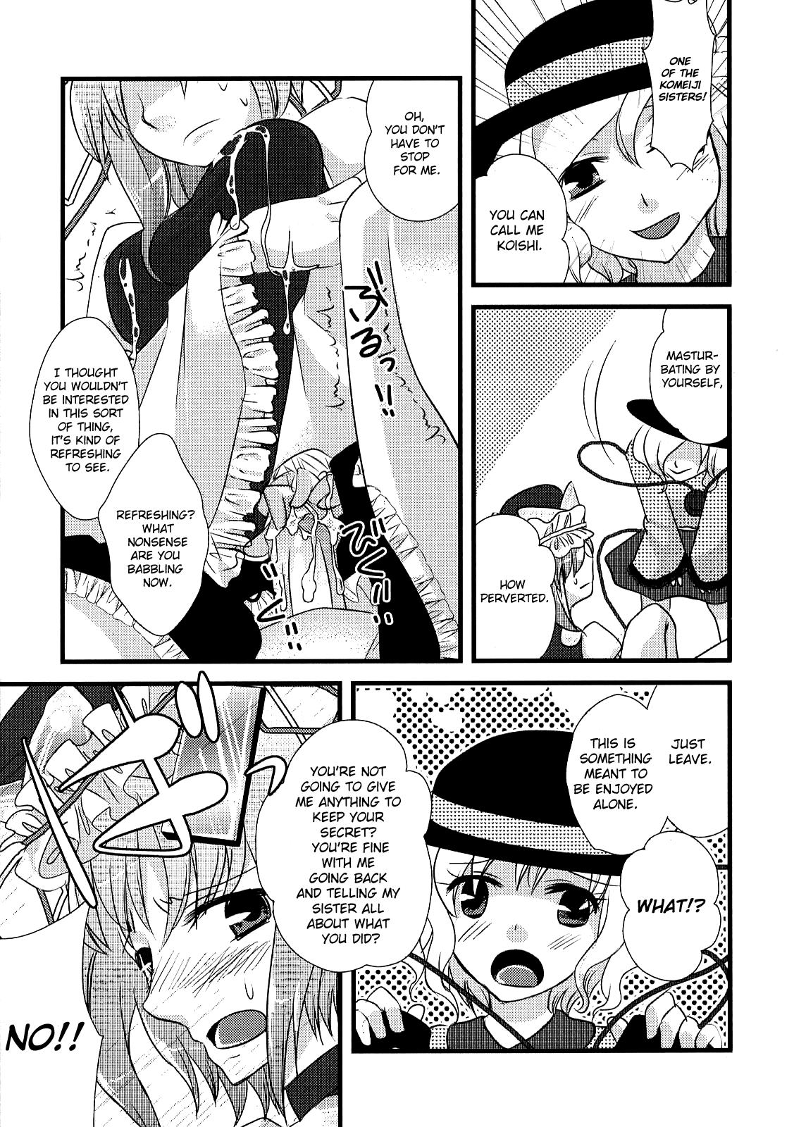 (C76) [Yuzumomo Jam (Various)] Shoujo Sousei Emaki - Touhou Odori Enbu You no Shou - Fancy Girl's Equipment Ch. 1-17 (Touhou Project) [English] [UMAD] 83