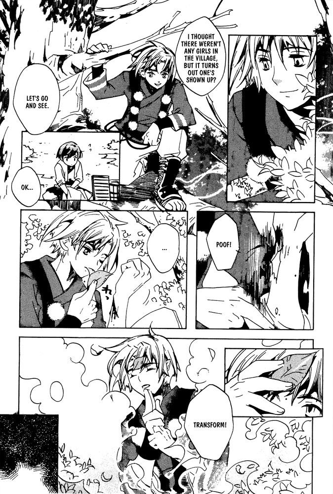 Solo Kamei Yogorouta - Kitsune no Tama Yobai vol 1 Girlsfucking - Page 10
