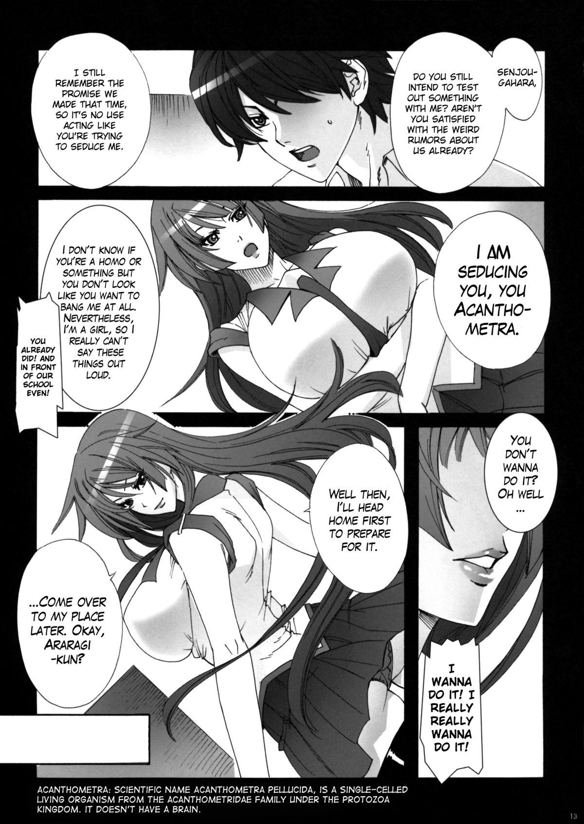 Solo Female Soumonogatari | Twin Monogatari - Bakemonogatari Cam - Page 12
