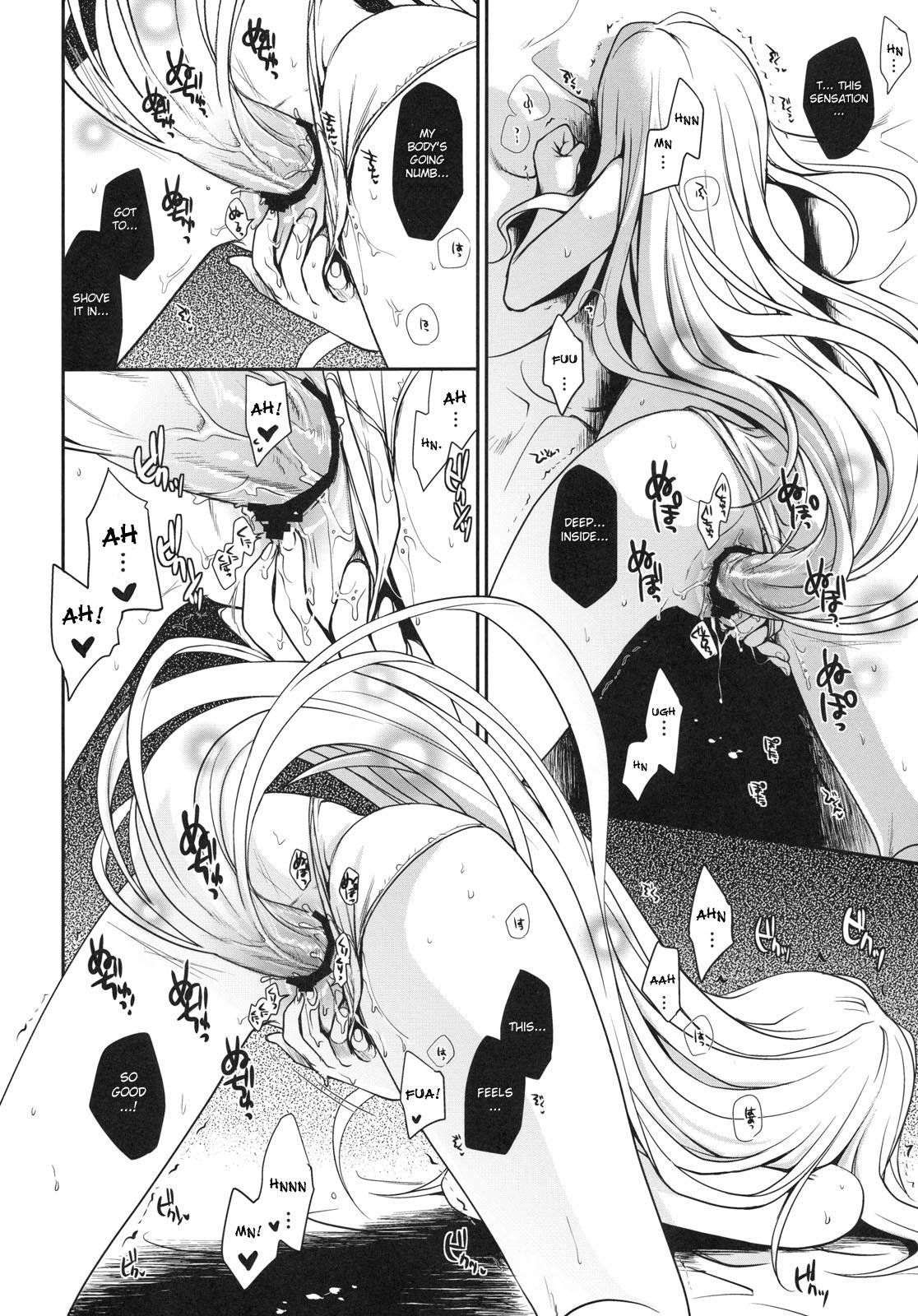 Glamcore Shiro Yami-chan - To love-ru Teen Hardcore - Page 5