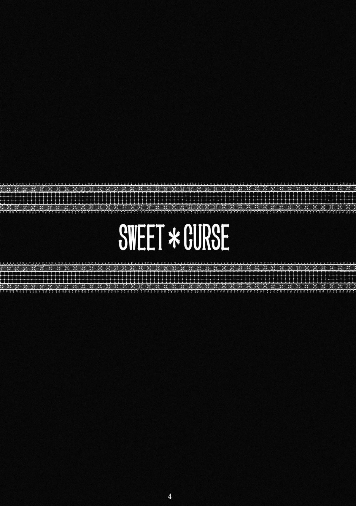 Sweet＊Curse 2