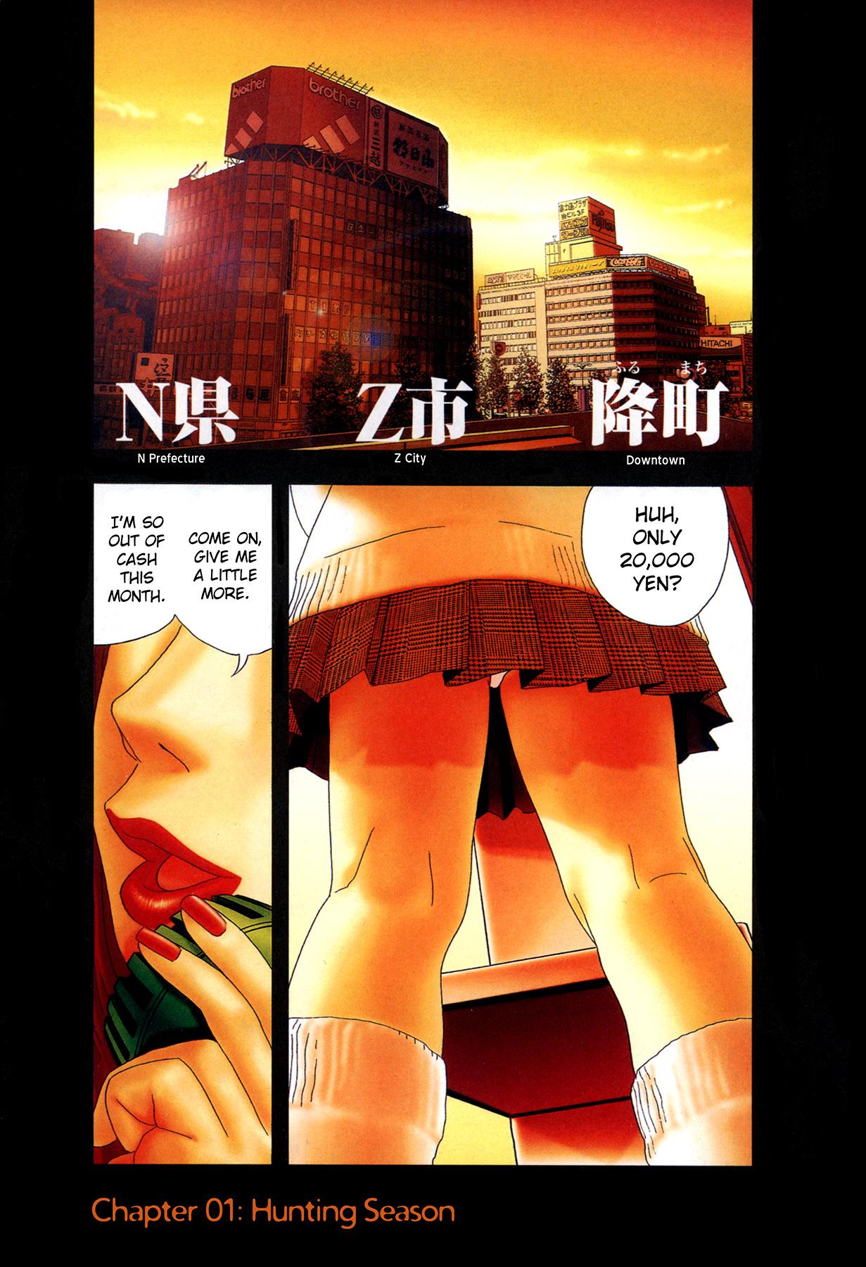 Close Up Enjo Kousai Bokumetsu Undou | Campaign to Eradicate Schoolgirl Prostitution Madura - Page 2