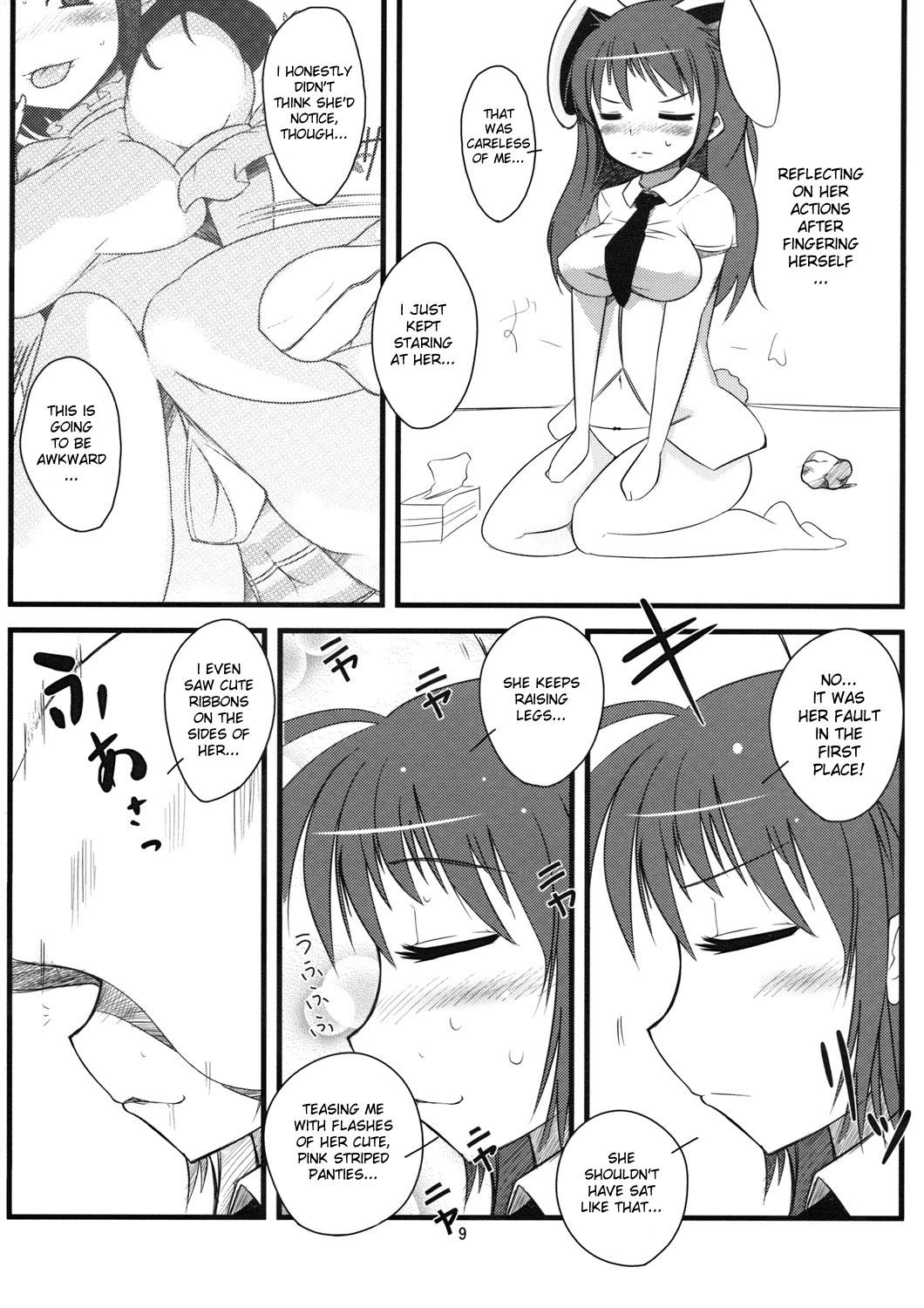 Rough Sex Inaba no Ero Usagi - Touhou project Good - Page 8