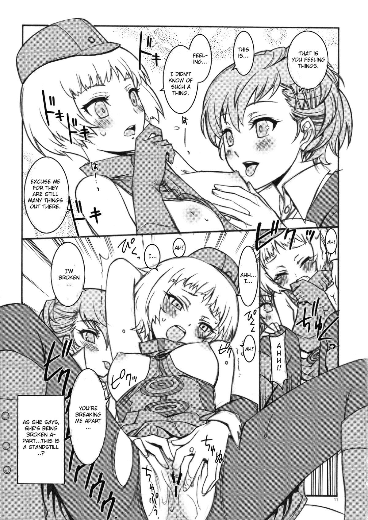 Gay Bukkake KAISHAKU P3P - Persona 3 Uncut - Page 11
