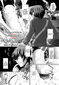 Complete Ch. 1 5