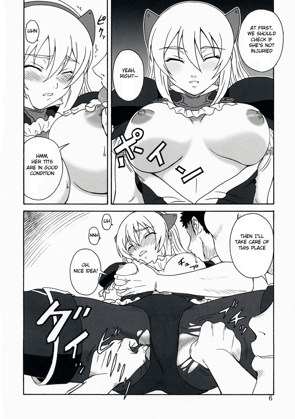 Gay Party Gyokusai Kakugo na Toppatsu bon - Tower of druaga Domina - Page 5