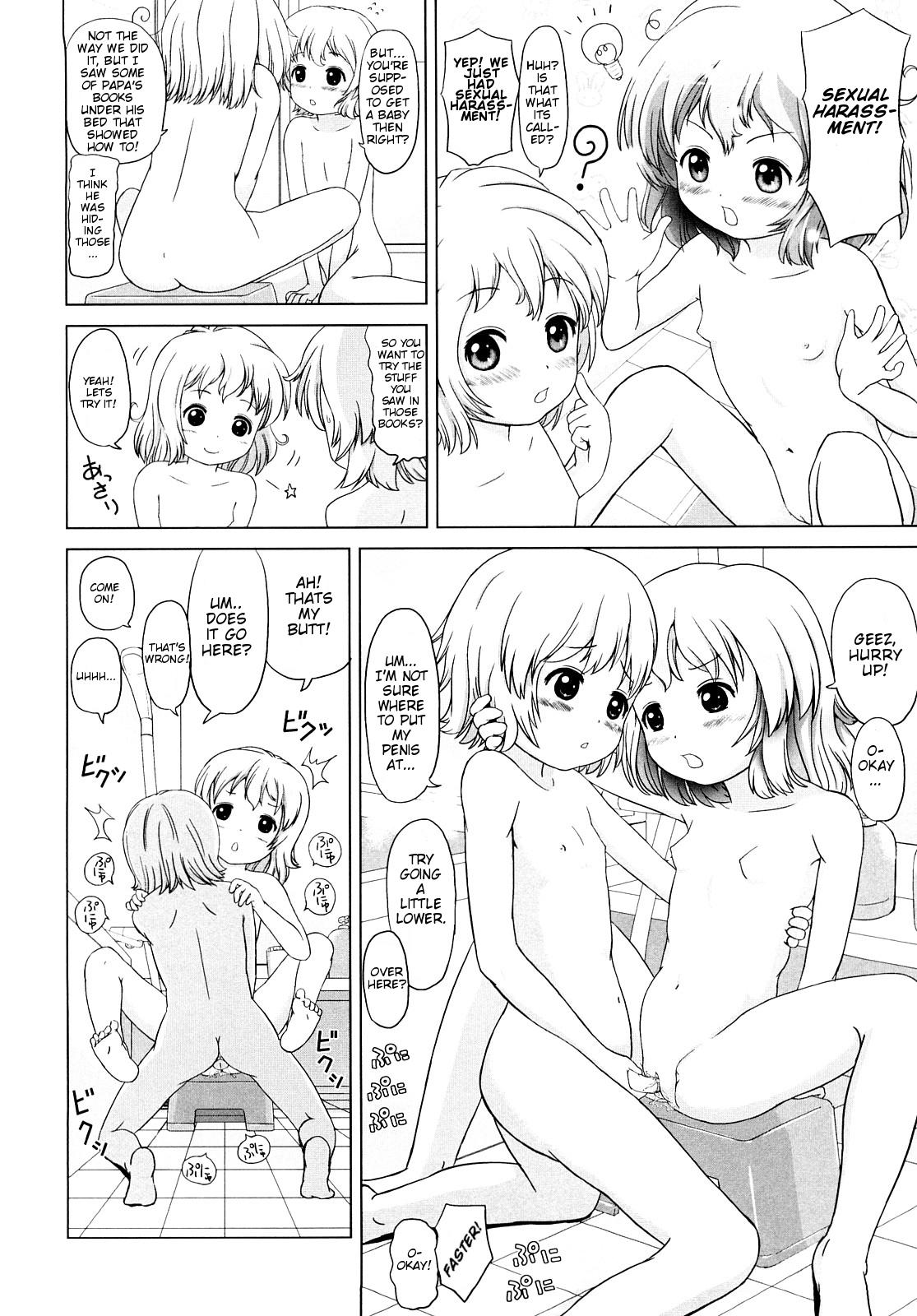 Free Rough Sex Porn [Himeno Mikan] Ge-mi-ni! [Eng] [Mistvern] Lesbians - Page 6