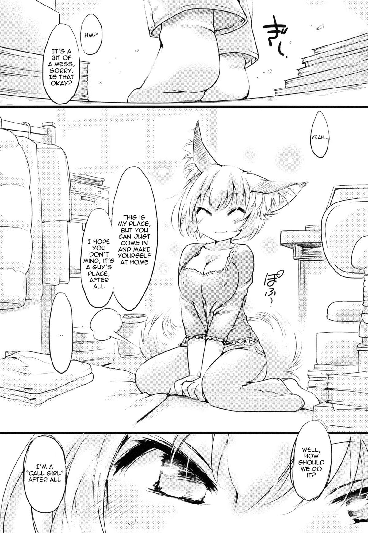 Doctor Sex Calpis x Trap! - Touhou project Milfporn - Page 4