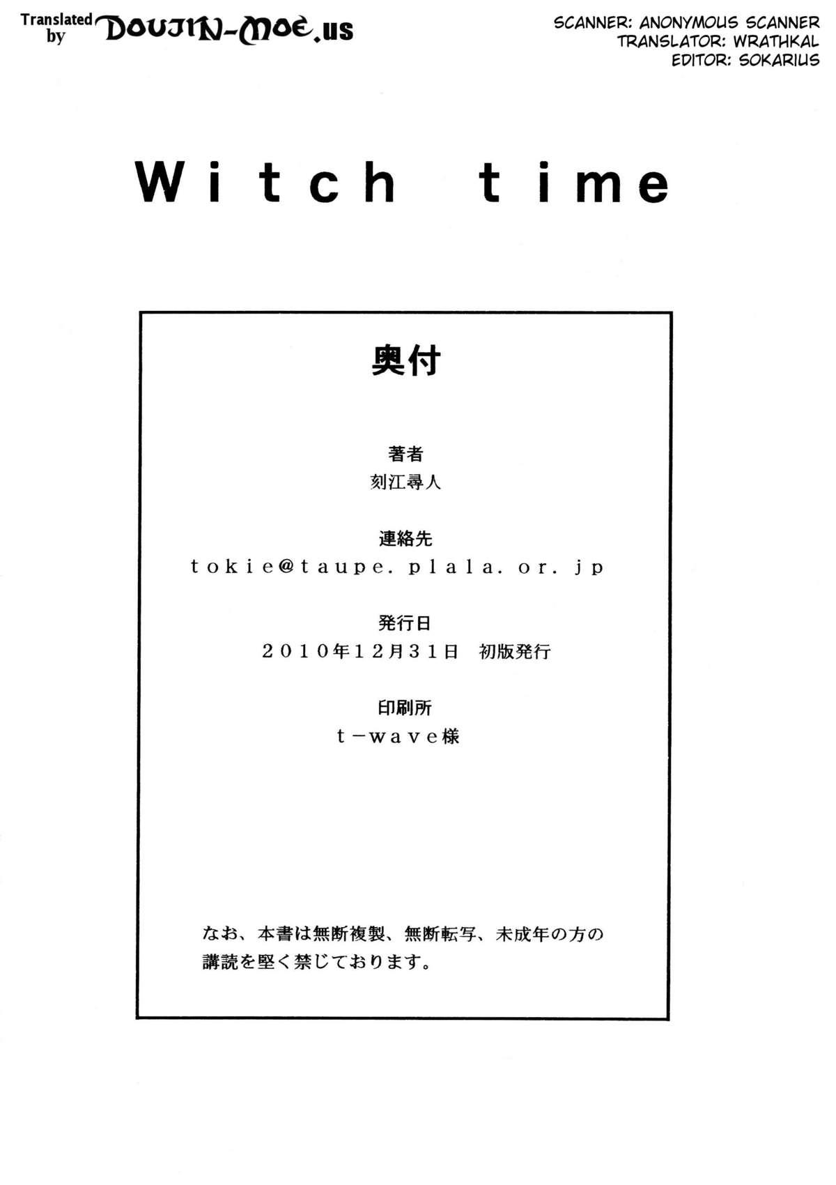 Witch Time 18