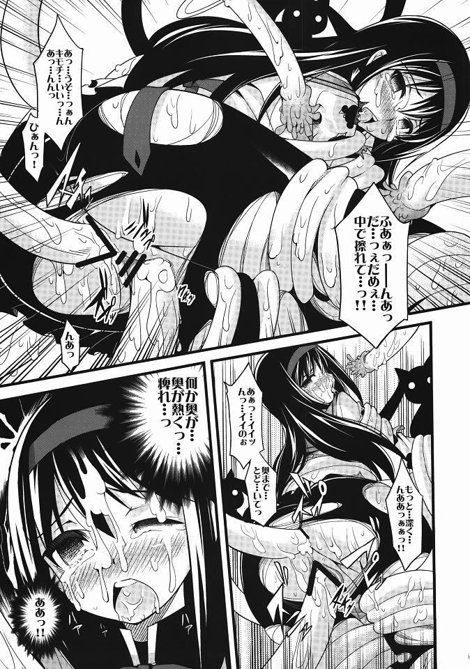3way Homujoku Ochita Mahou Shoujo - Puella magi madoka magica Bunda Grande - Page 12