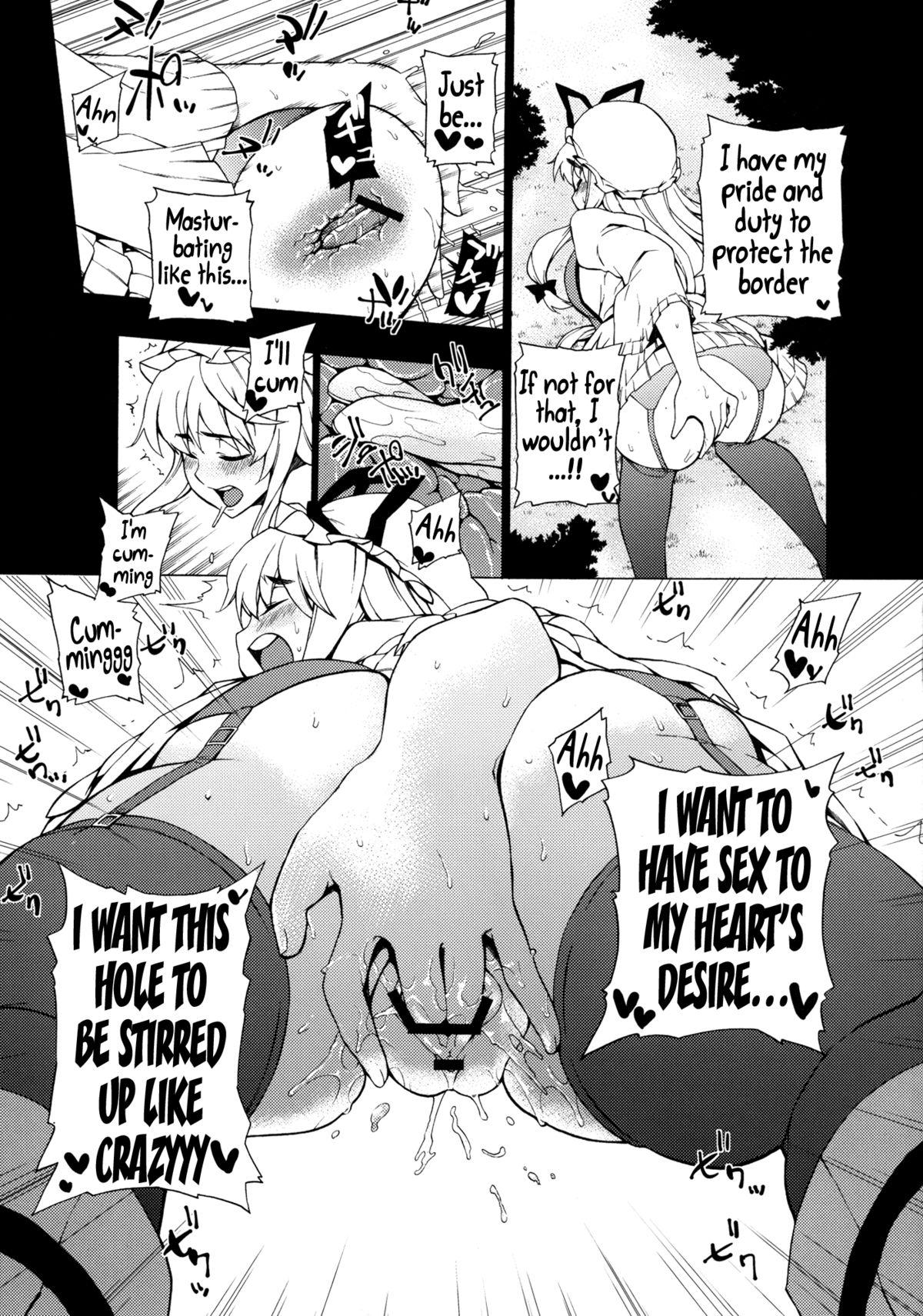 Peitos Love Connection - Touhou project Face Fucking - Page 12