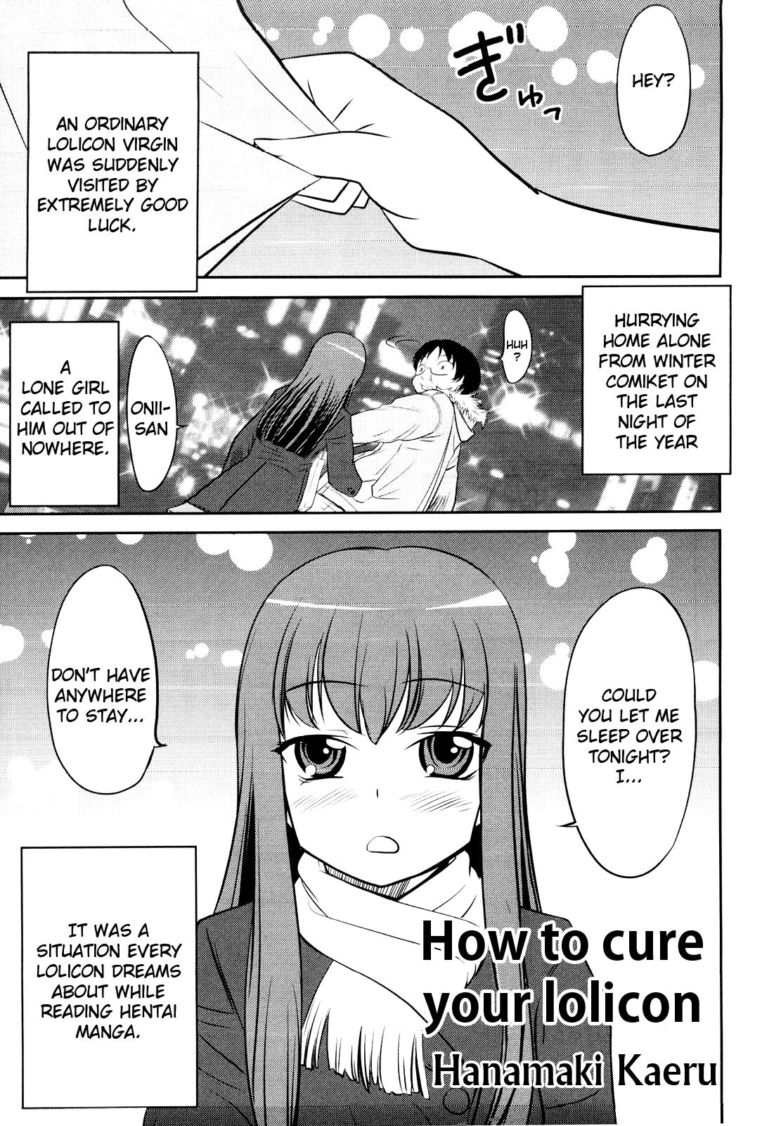 Lolicon o Naosu Houhou. | How to Cure Your Lolicon 1