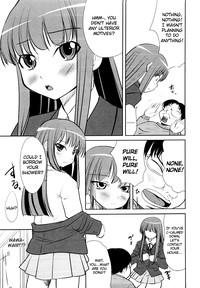 Lolicon o Naosu Houhou. | How to Cure Your Lolicon 3