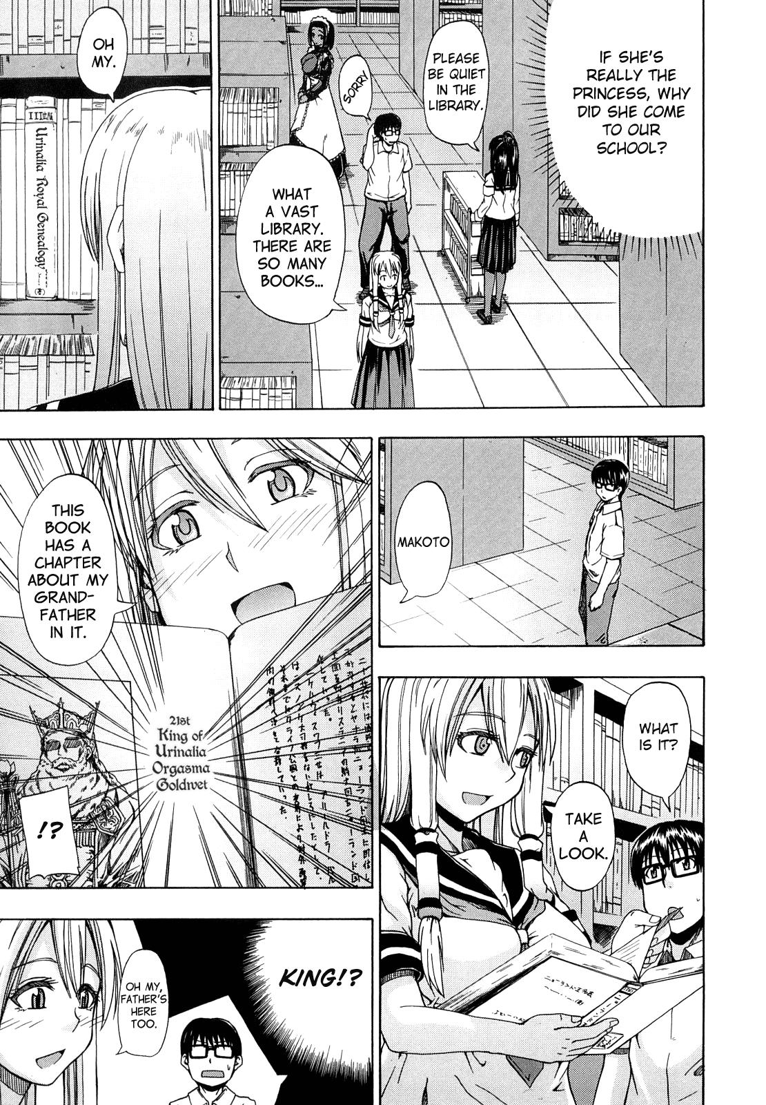 Sexo Anal Nyou Dou? Ch.1 Trimmed - Page 12