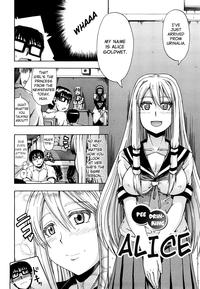 Nyou Dou? Ch.1 8