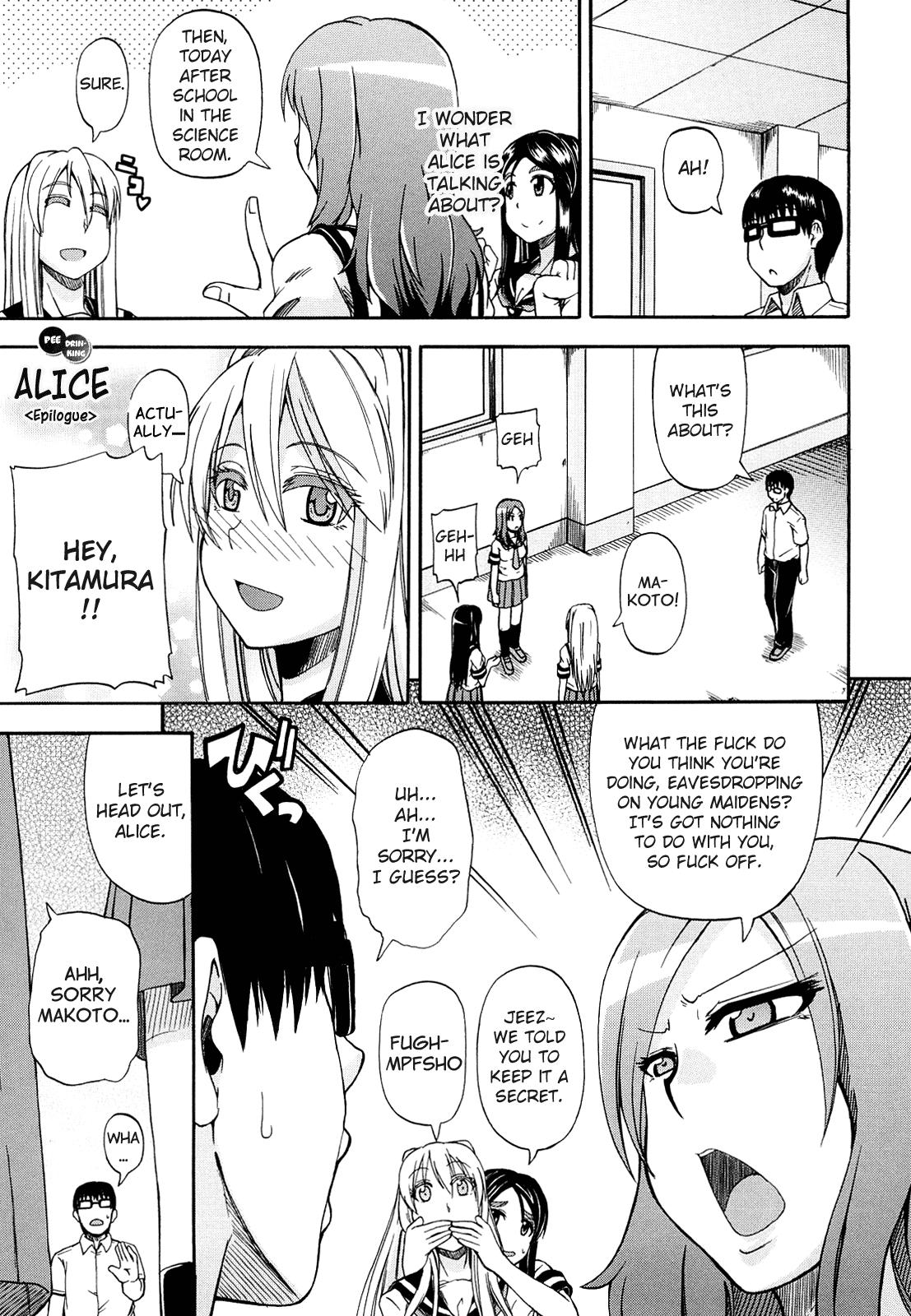 Innyou Alice | Pee Drinking Alice Ch. 1-3 + Bangai Hen 107