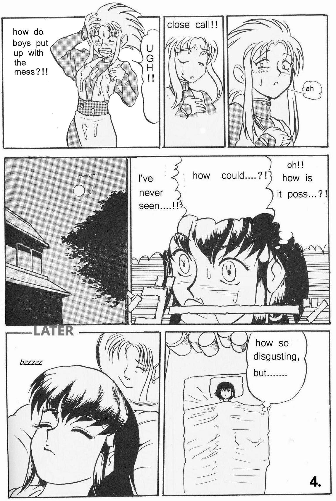 Wanking Tenchi Muyo!! Hard Times, Long Nights! - Tenchi muyo Bro - Page 5