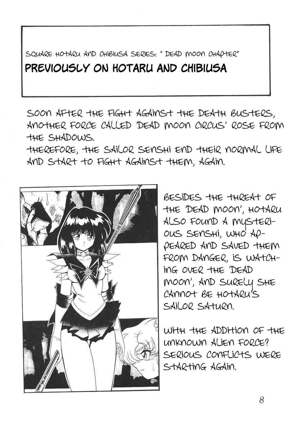 Dando Silent Saturn SS vol. 4 - Sailor moon Gozando - Page 8