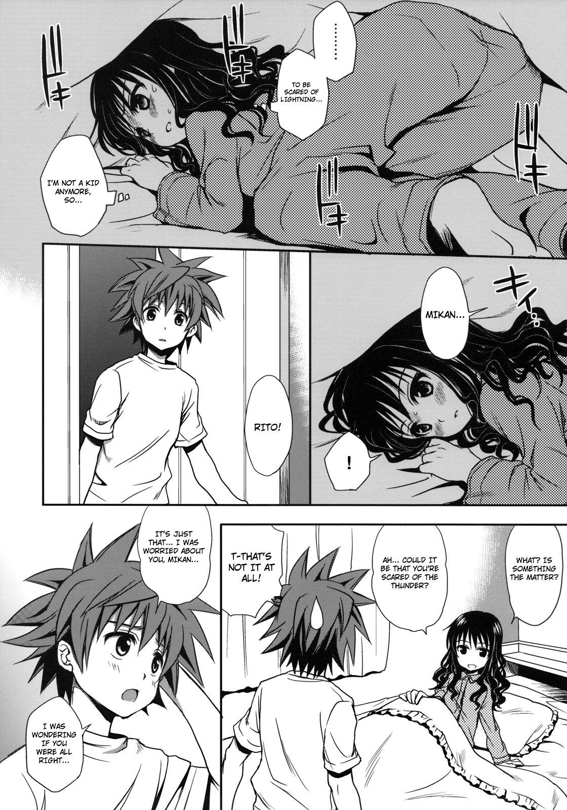 Gros Seins Imouto Mikan - To love-ru Gay Clinic - Page 11