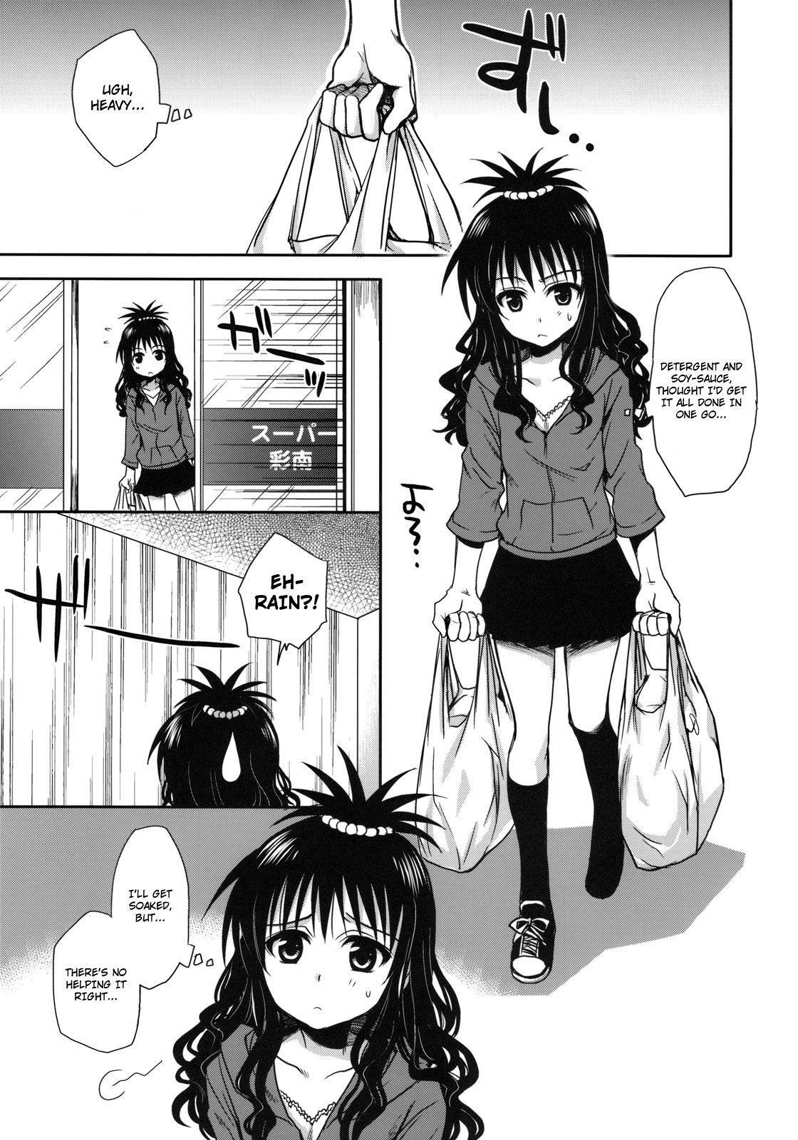 Putaria Imouto Mikan - To love-ru Thot - Page 4