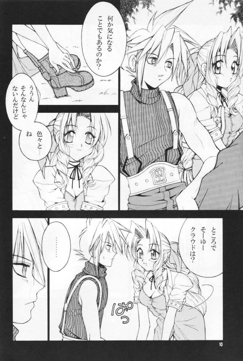 Gay Bus Kodaishu no Musume - Final fantasy vii Zorra - Page 10