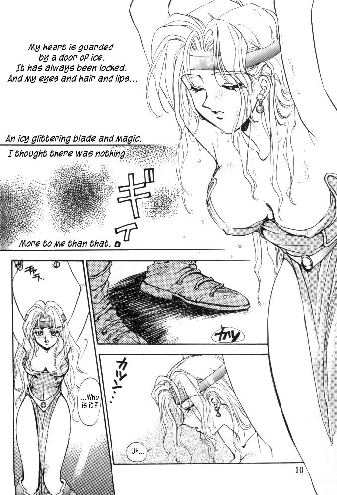 Hard Core Porn Tate Motsu Otome - Final fantasy vi Soloboy - Page 9