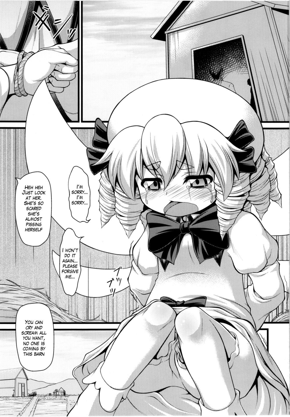 All Natural LUNAR FALL - Touhou project Gilf - Page 2