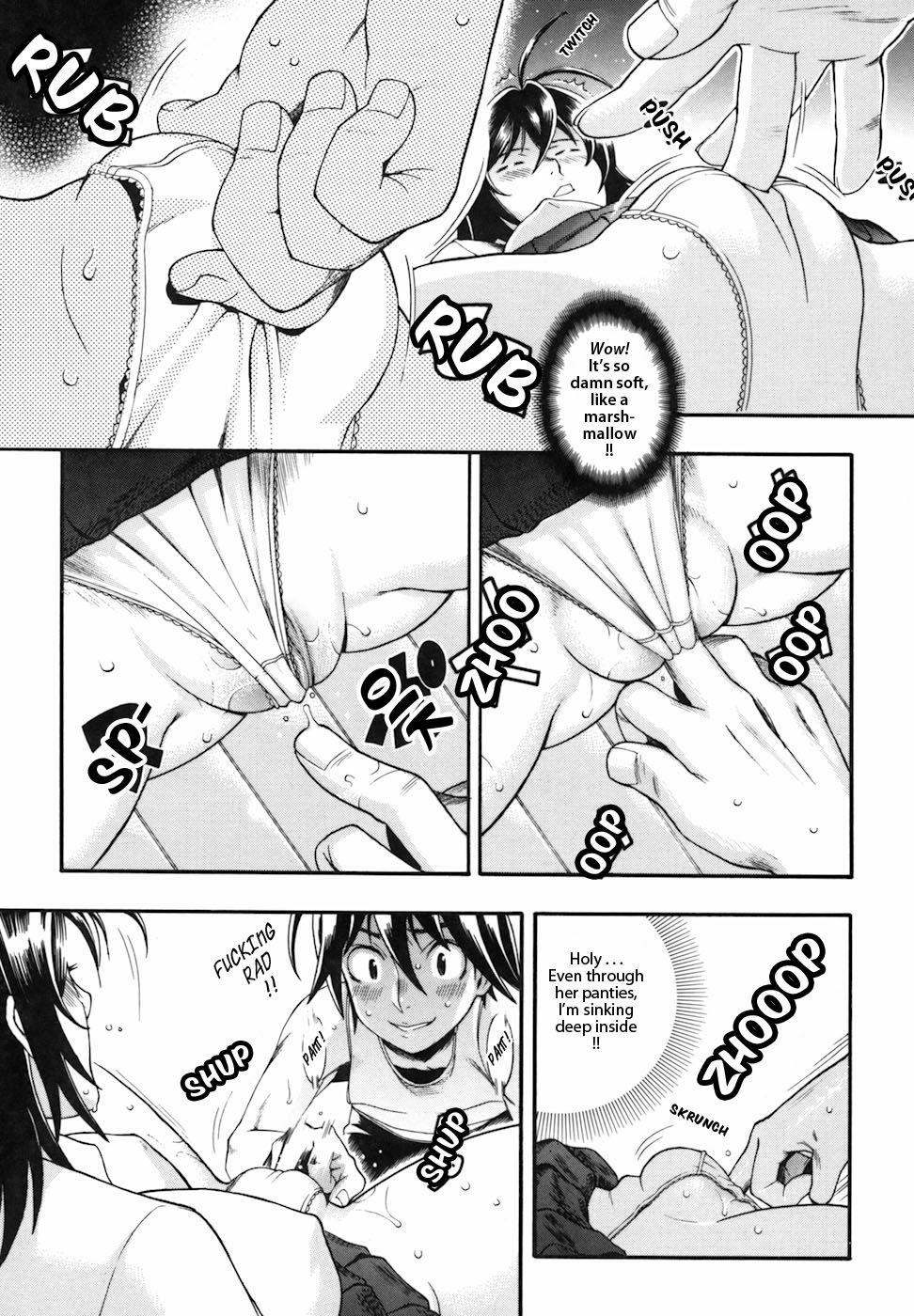 Perfect Body Candy Girl Jap - Page 11