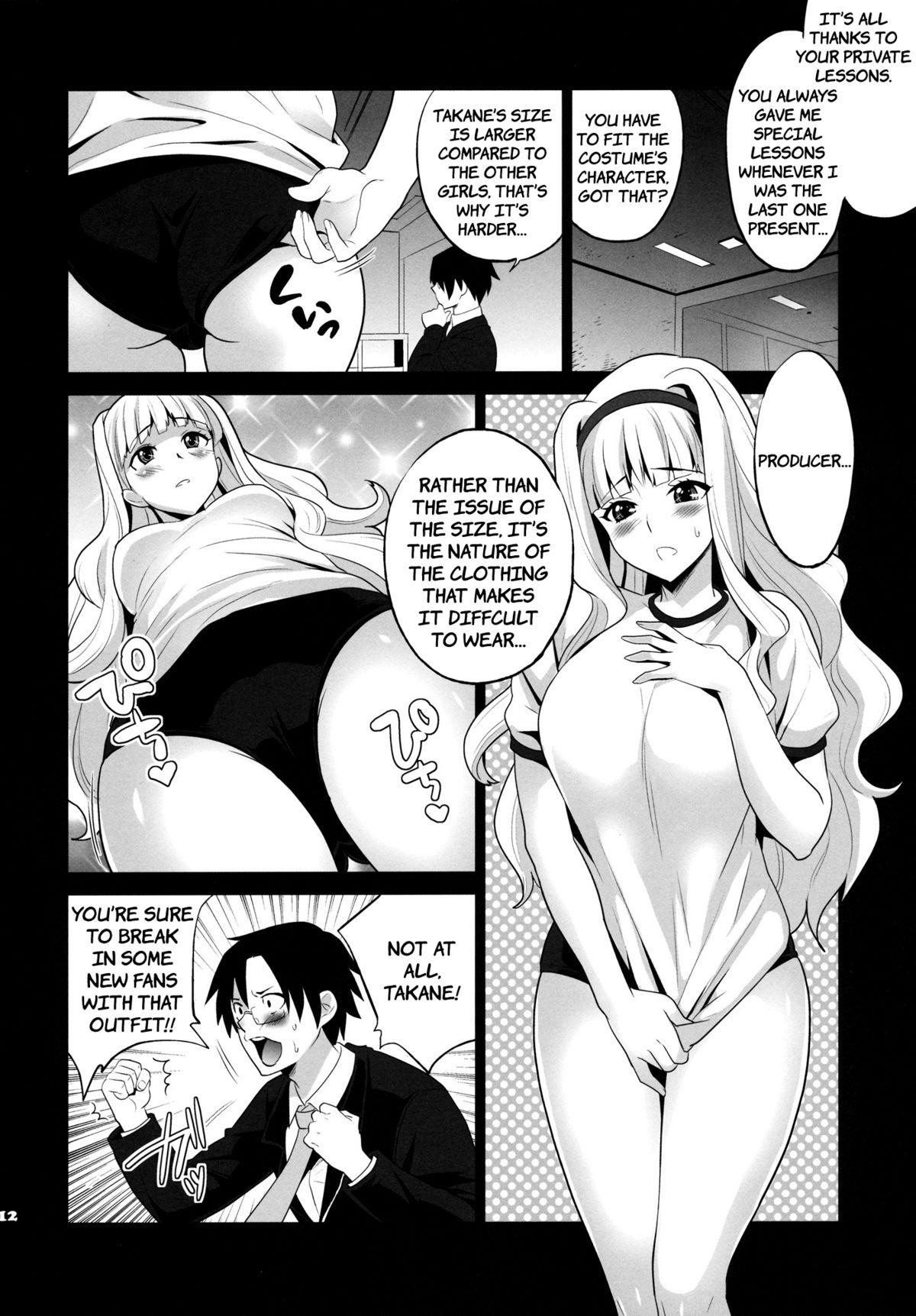 Bulge TAKANE PLATINUM - The idolmaster Monster - Page 11