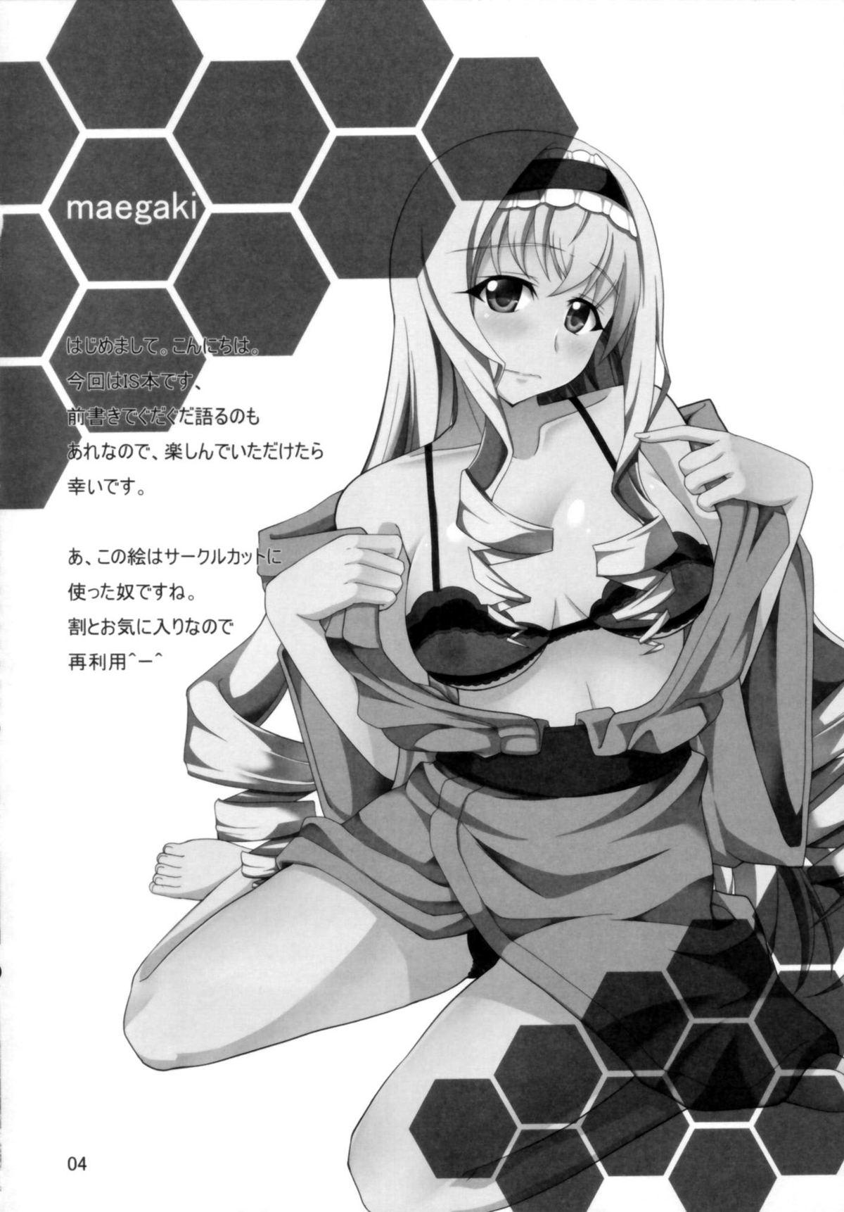 Lesbian Porn IS - Infinite stratos Jap - Page 4