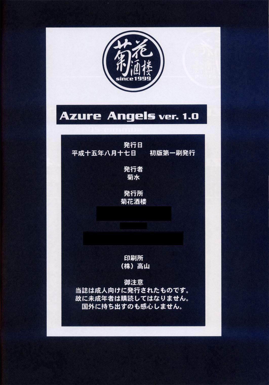 Azure Angels ver.1.0 64