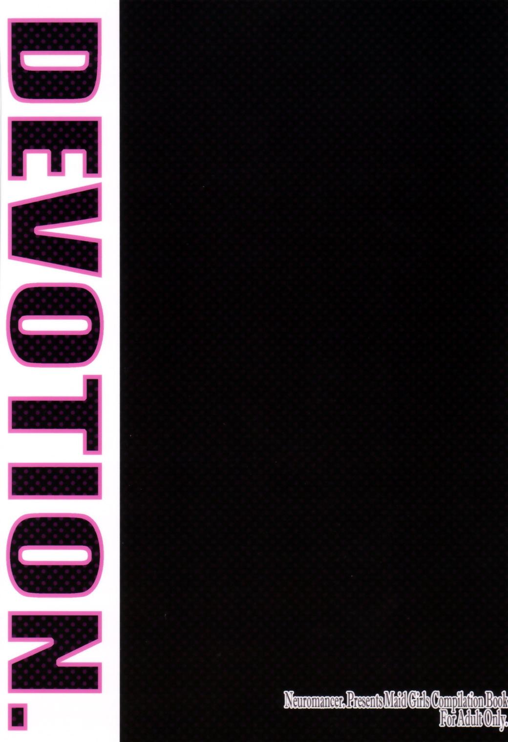 Affair DEVOTION. - Zero no tsukaima Suigetsu Natural - Page 26