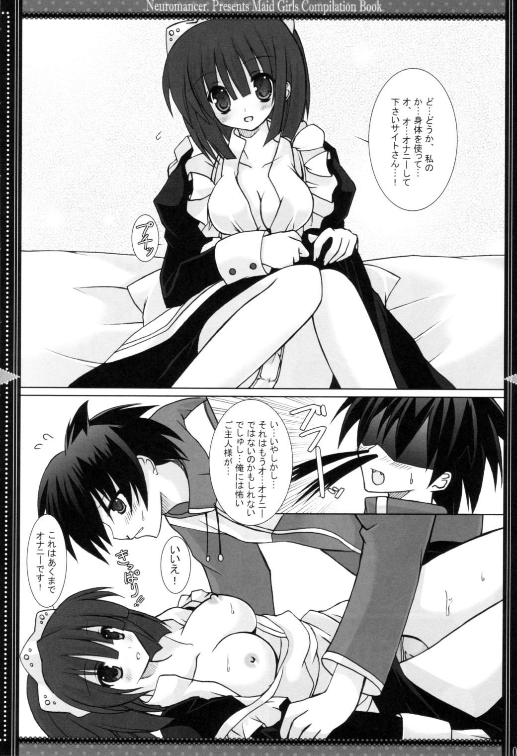 Pervert DEVOTION. - Zero no tsukaima Suigetsu Uncensored - Page 5