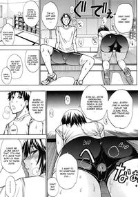 Summer Training! 2