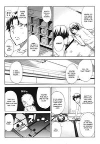 Summer Training! 3