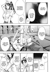 Summer Training! 4
