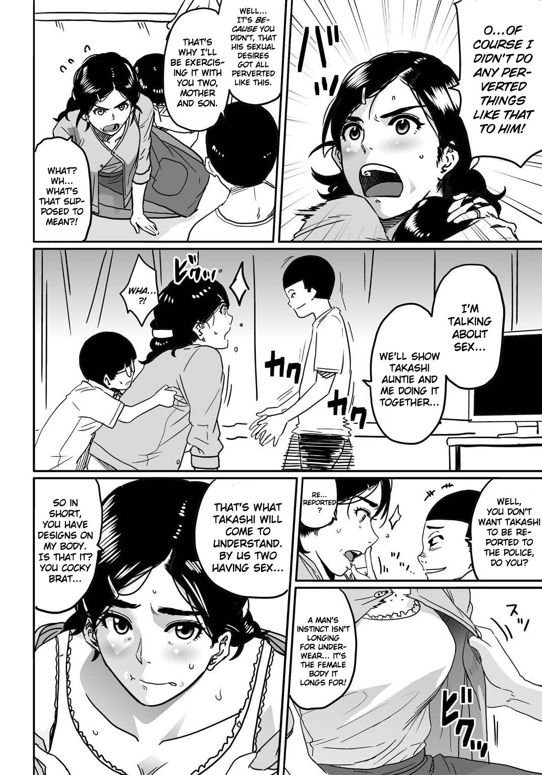 Colombia Hahaoya shikkaku watashi to musuko no mesu buta netorare seikyoiku Hidden Cam - Page 8