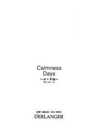 Calmness Days Miki Side:02 3