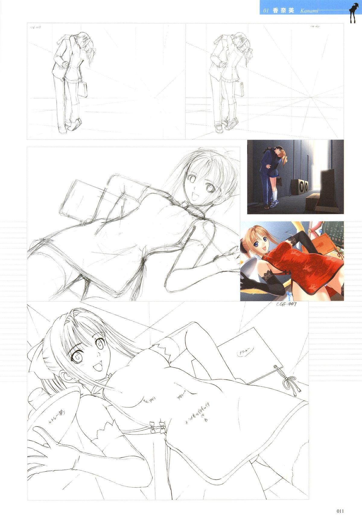 The [T2 ART WORKS (Tony)]After…／After…-Sweet Kiss-二作品原画集(original artbook) Secretary - Page 11