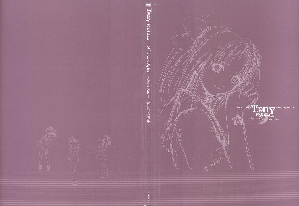 [T2 ART WORKS (Tony)]After…／After…-Sweet Kiss-二作品原画集(original artbook) 138