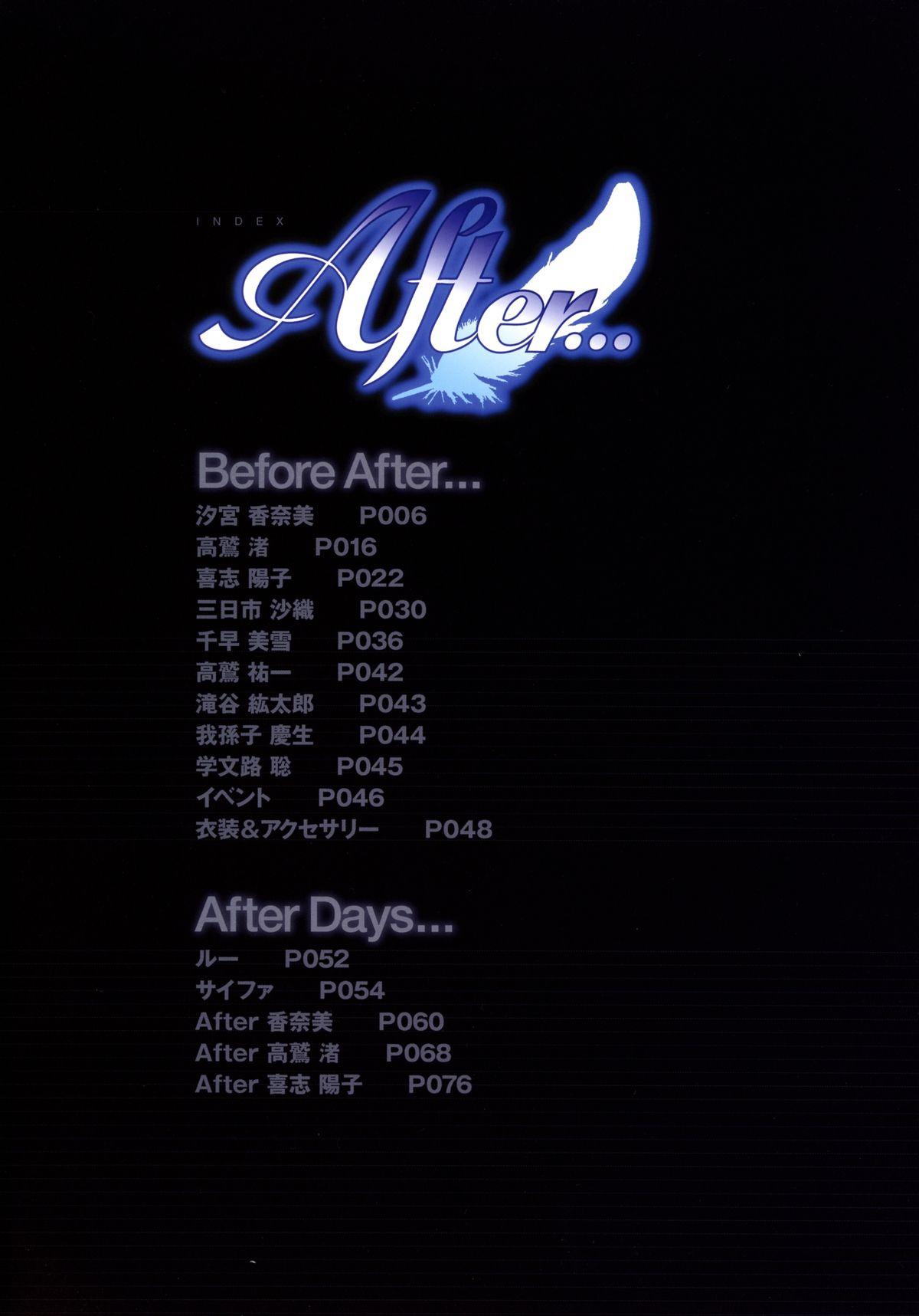 [T2 ART WORKS (Tony)]After…／After…-Sweet Kiss-二作品原画集(original artbook) 1
