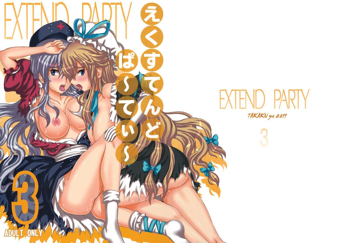 Extend Party 3 0