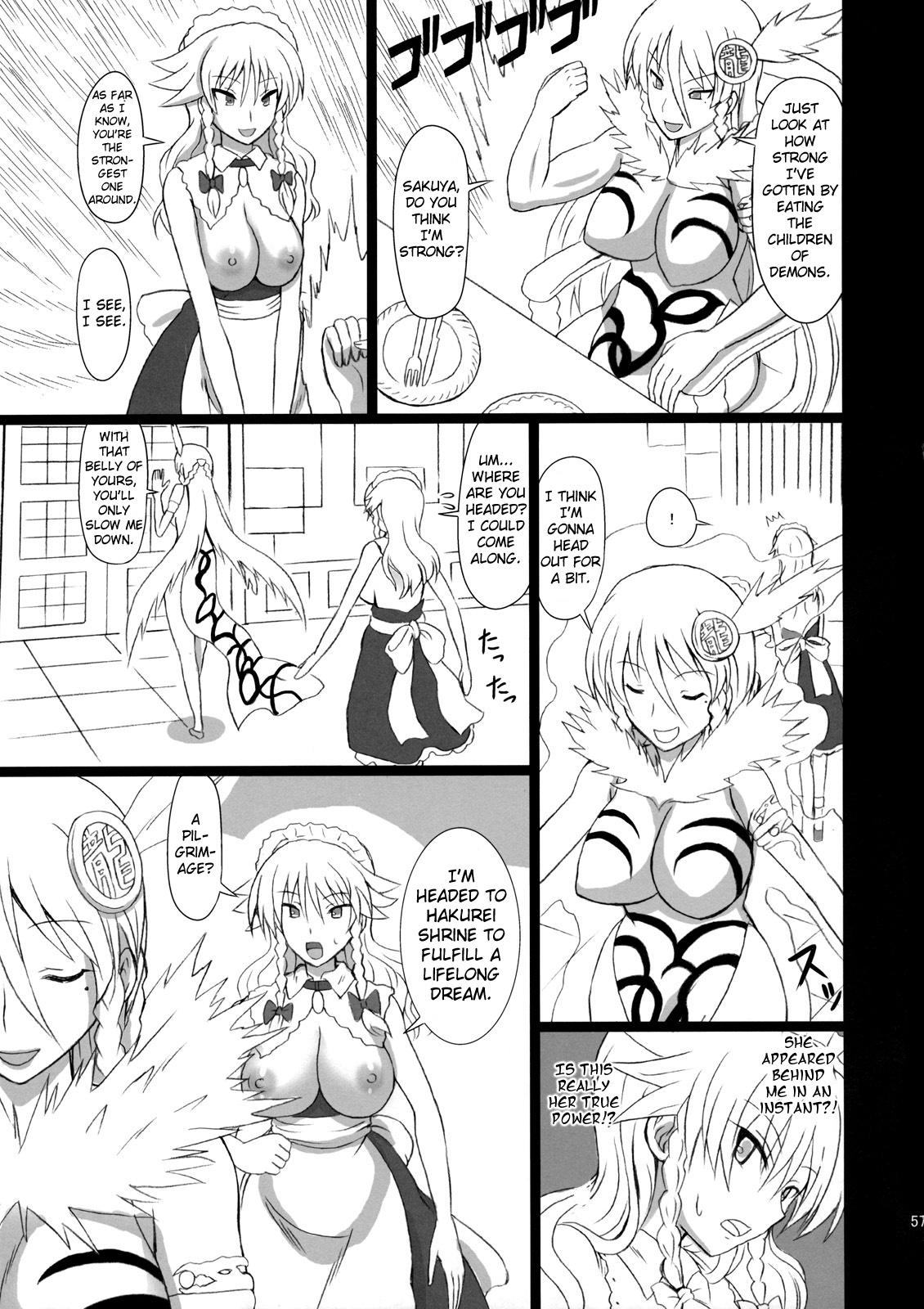 Big Cocks Extend Party 3 - Touhou project Gay Massage - Page 57