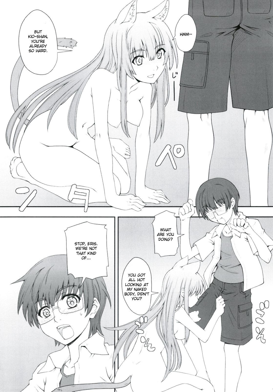 Wanking Koubiki Nimashita! - Asobi ni iku yo Uncensored - Page 7