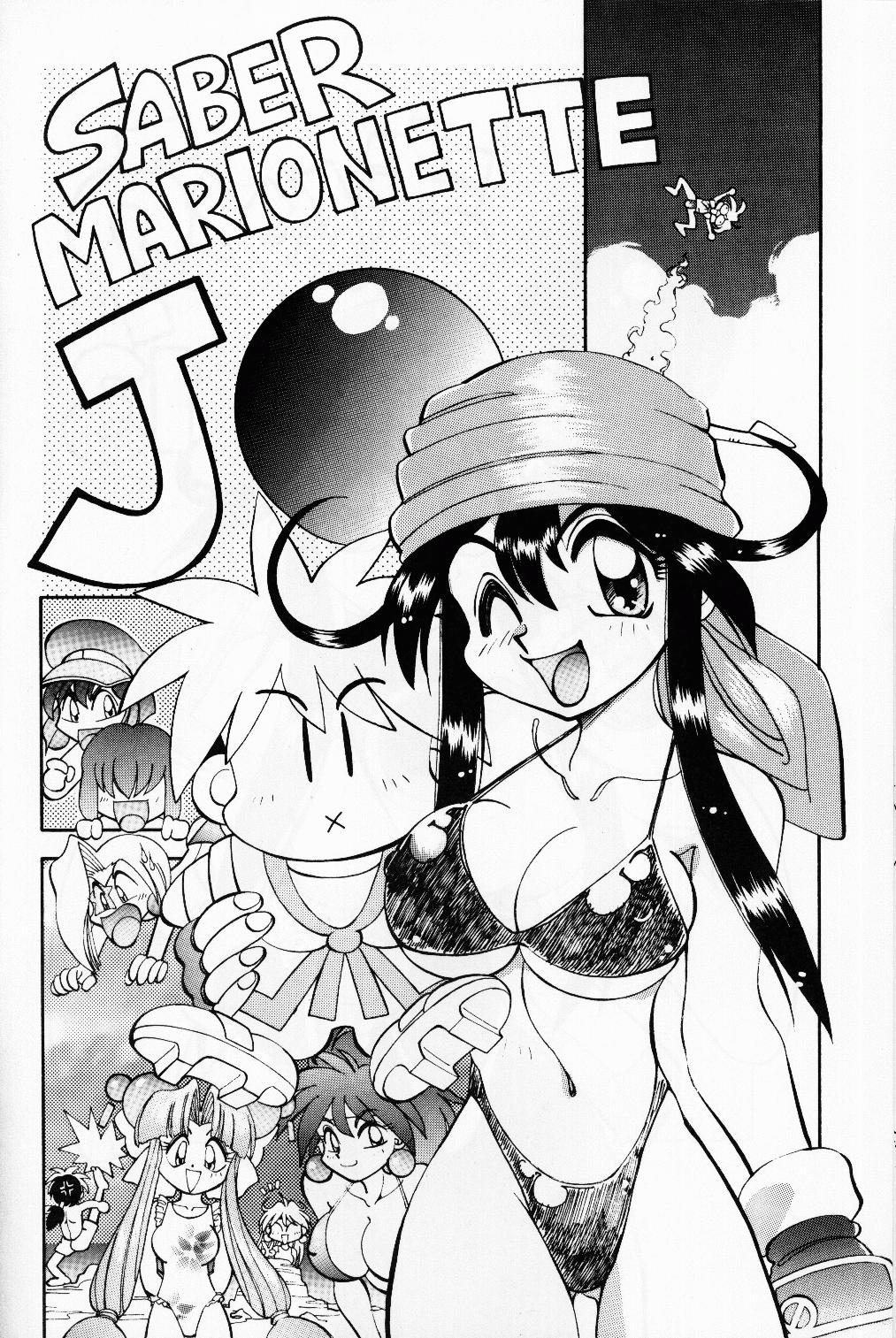 Gay Cumshots Mantou 13 - Saber marionette Amatoriale - Page 4