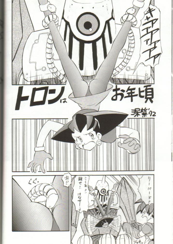 Aunt Tron no Naisho - Megaman Mega man legends Fellatio - Page 3
