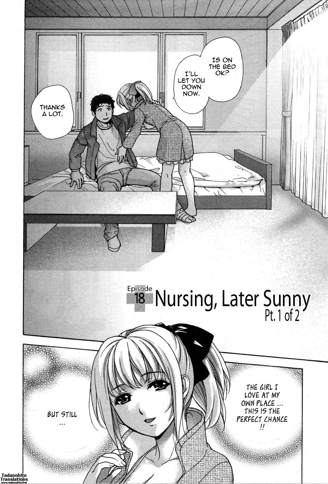 Nurse o Kanojo ni Suru Houhou - How To Go Steady With A Nurse 3 27