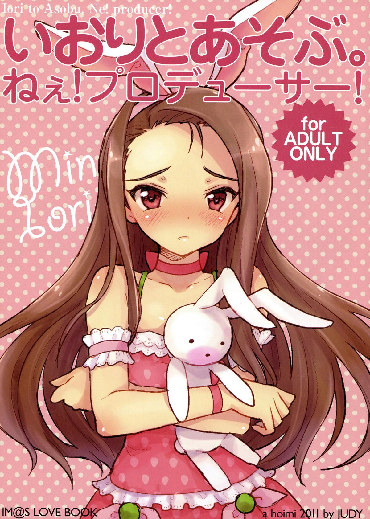 Cum On Ass Iori to Asobu. Nee! Producer! - The idolmaster Sex Toys - Picture 1