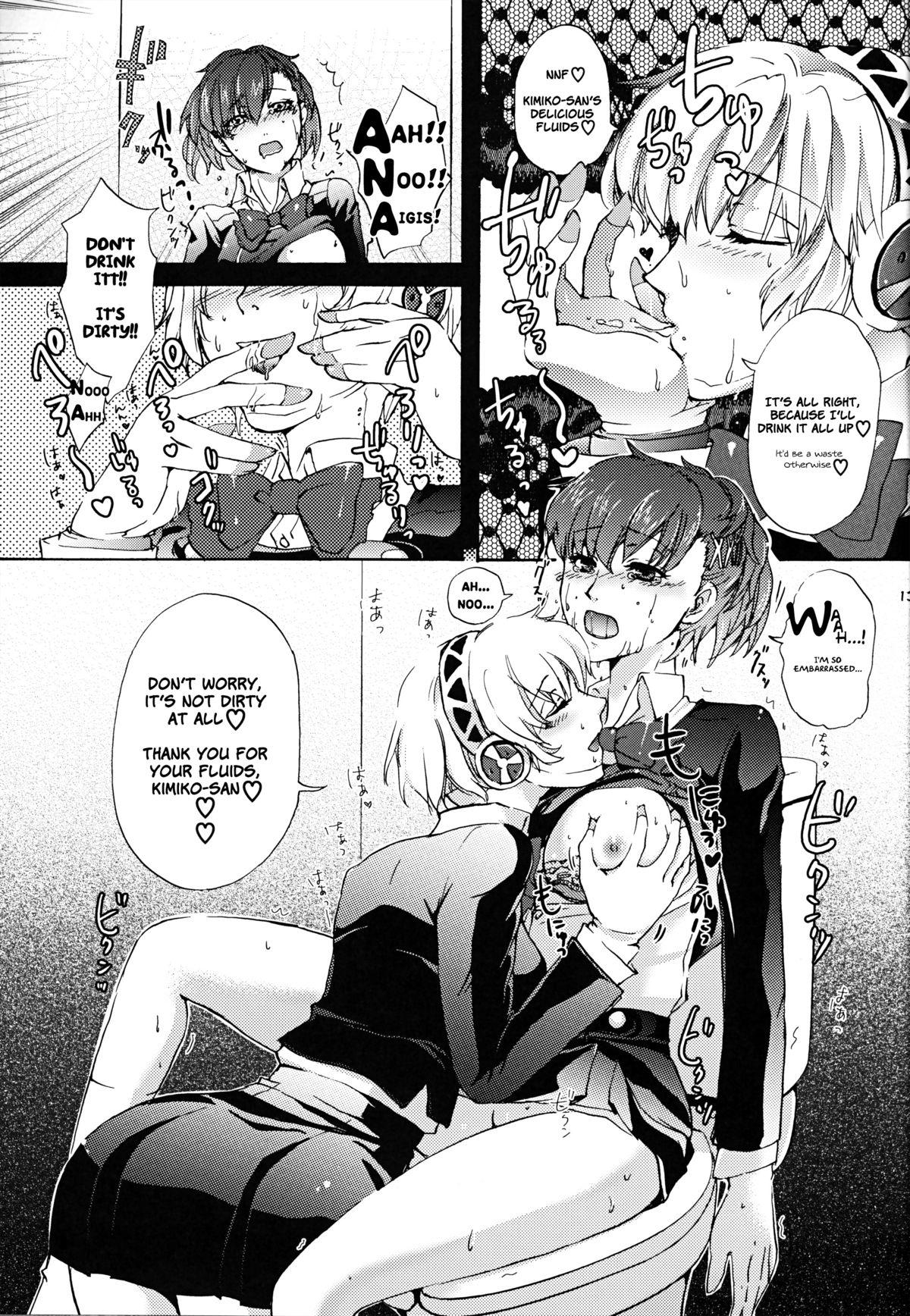 Wrestling Aigis!CRASH!! - Persona 3 Ass To Mouth - Page 12